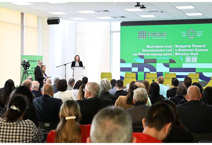 GATE стана съучредител на Националния хъб на Европейската мисия срещу рака 