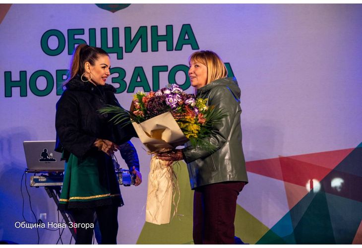 Невена Цонева и кметът Галя Захариева