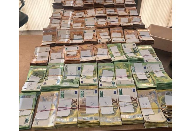 Недекларирана валута Недекларирана валута