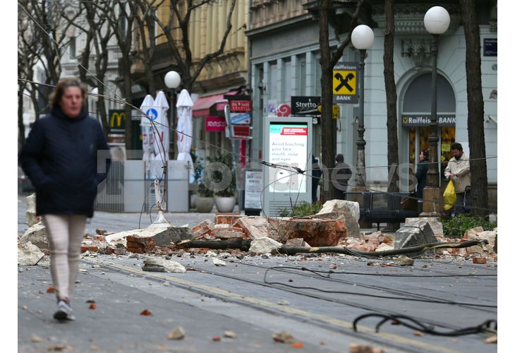 Ново земетресение в централна Хърватия
