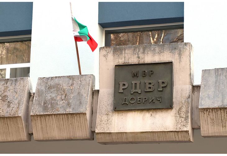 ОДМВР-Добрич