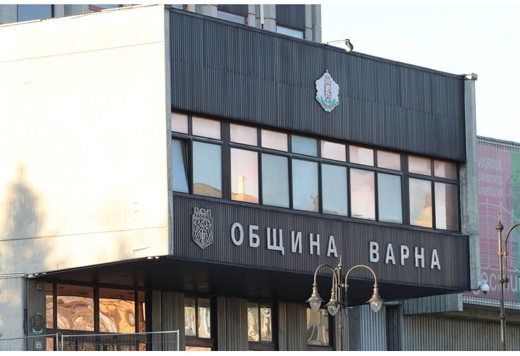 Община Варна 