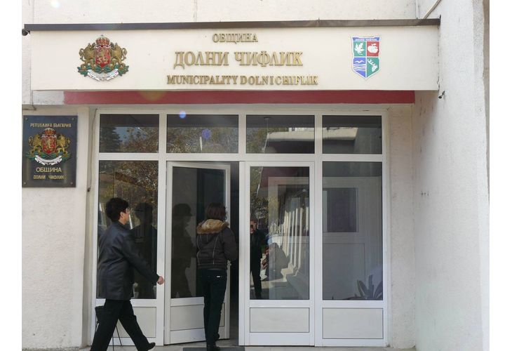 Община Долни чифлик