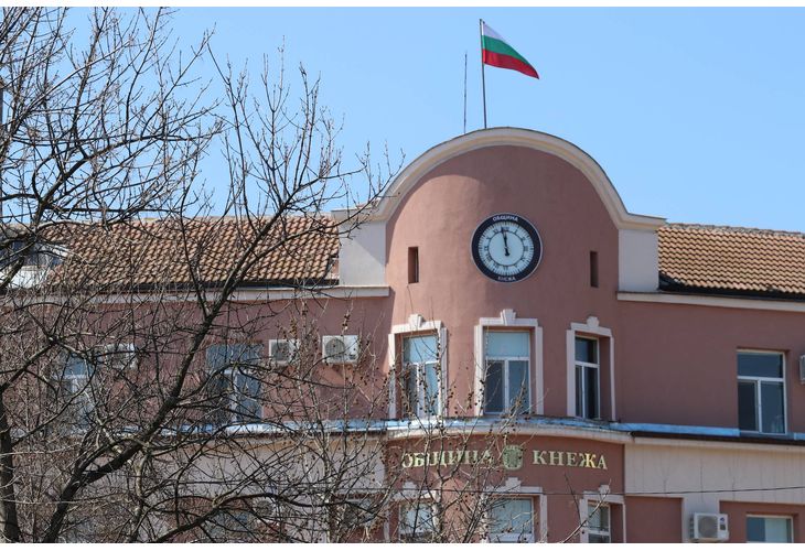 Община Кнежа 