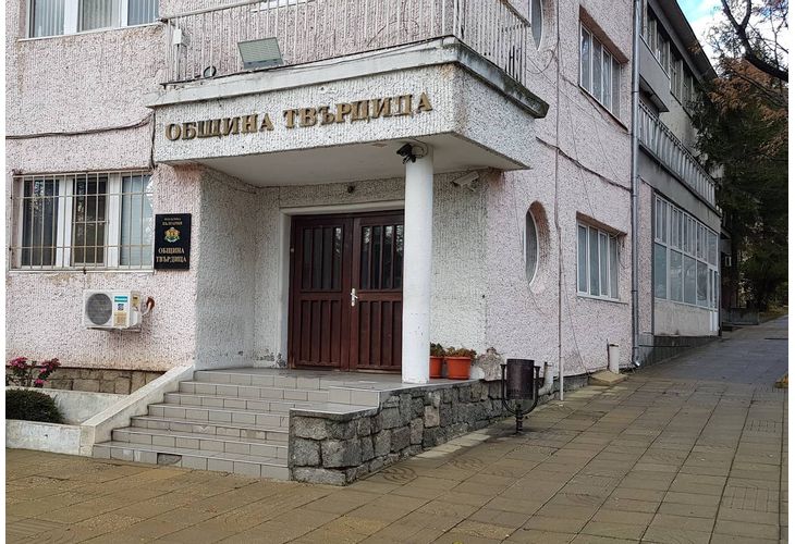 Община Твърдица