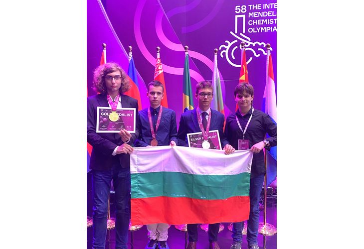 Блестящо представяне и пълен комплект медали за българските ученици на международната Менделеева олимпиада по химия