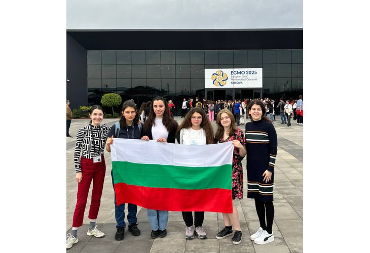 Ученици спечелиха 9 медала за България от международни олимпиади по математика Ученици спечелиха 9 медала за България от международни олимпиади по математика