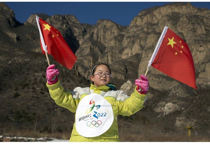 Олимпийски игри в Китай 2022