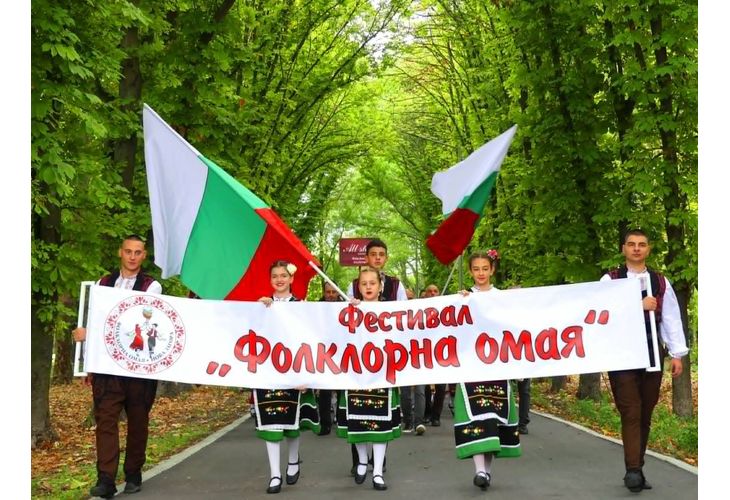 За трета поредна година в Нова Загора се състоя фестивал "Фолклорна омая"