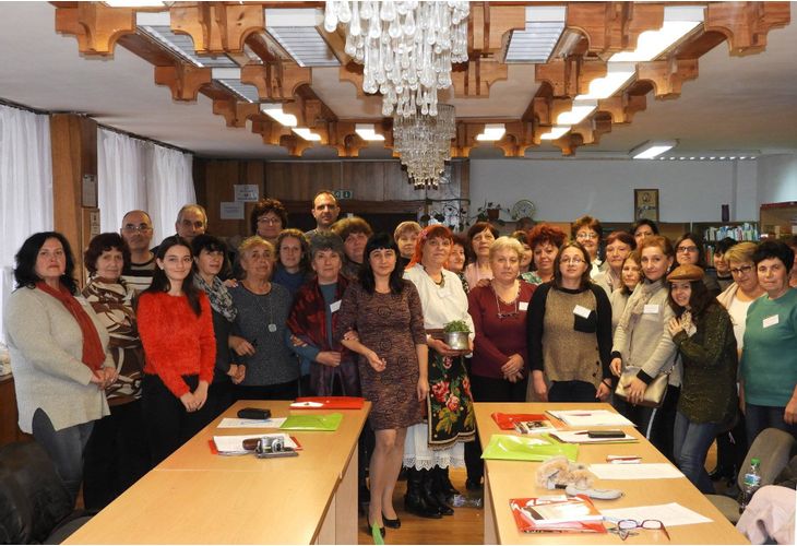 Осемнадесетата регионална краеведска конференция във Враца