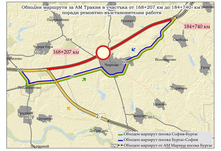 От 2 февруари започва ремонт в най-лошия участък от АМ Тракия