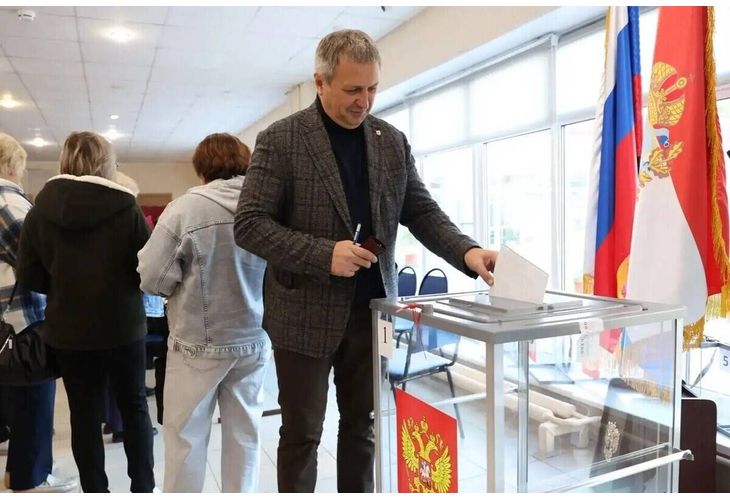Парламентарни избори в Русия
