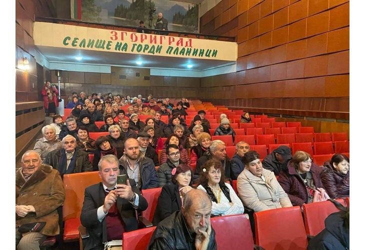 Пенсионерският клуб в Згориград отбелязва годишнина Пенсионерският клуб в Згориград отбелязва годишнина