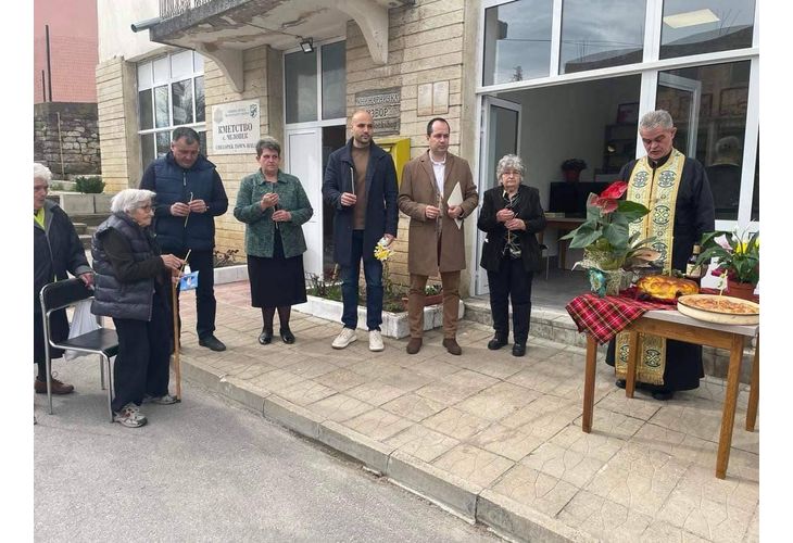 Пенсионерският клуб в с. Челопек отбеляза 20 години от създаването си Пенсионерският клуб в с. Челопек отбеляза 20 години от създаването си