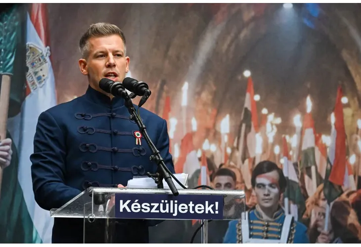 Петер Мадяр