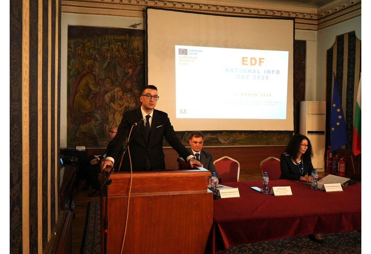 Министърът на икономиката и индустрията Петър Дилов откри Национален информационен ден посветен на Работната програма на Европейския фонд за отбрана за 2025 година Министърът на икономиката и индустрията Петър Дилов откри Национален информационен ден посветен на Работната програма на Европейския фонд за отбрана за 2025 година