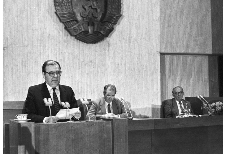 На 10 ноември 1989 г. на пленум на Централния комитет