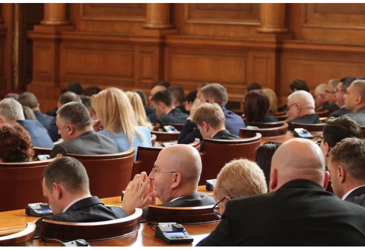 Парламентът отхвърли на второ четене предложението на Демократична България (ДБ)
