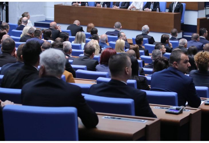 Пленарна зала
