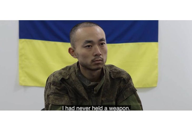 Пленен китайски войник Пленен китайски войник