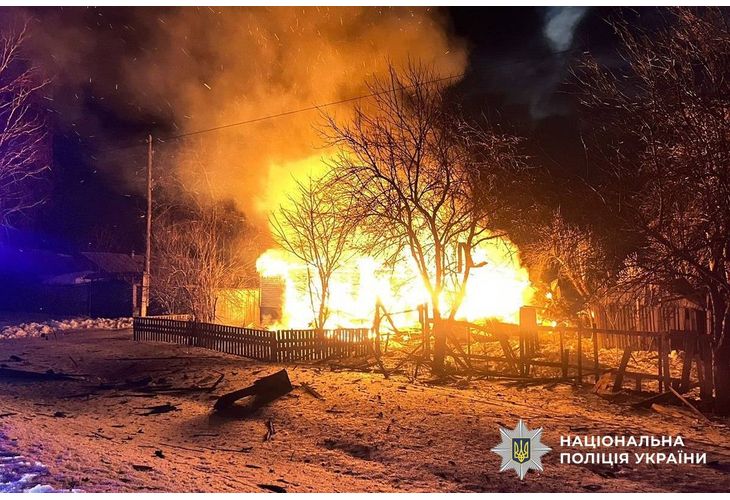 Пожари вследствие на руските удари