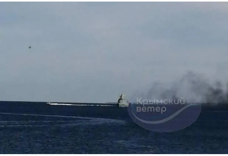 Украинското контраразузнаване (СБУ) и ВМС на страната са атакували с