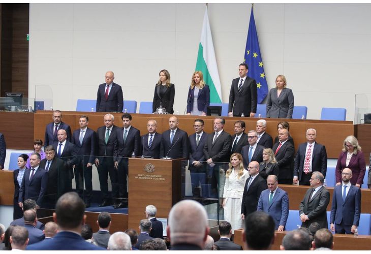 Правителството на Румен Радев 