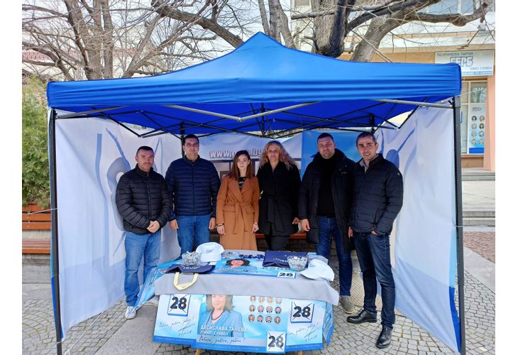 Предизборната шатра в Сливен