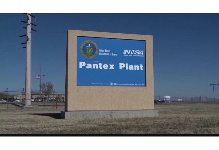 Предприятието "Пантекс" Предприятието "Пантекс"