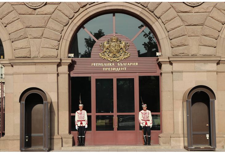Президент на Република България, президентство 