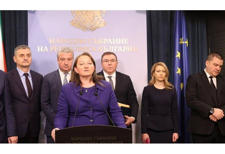 Пресконференция на ГЕРБ-СДС, БСП-ОЛ и ИТН Пресконференция на ГЕРБ-СДС, БСП-ОЛ и ИТН