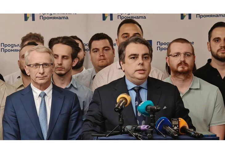 Пресконференция на ПП Пресконференция на ПП
