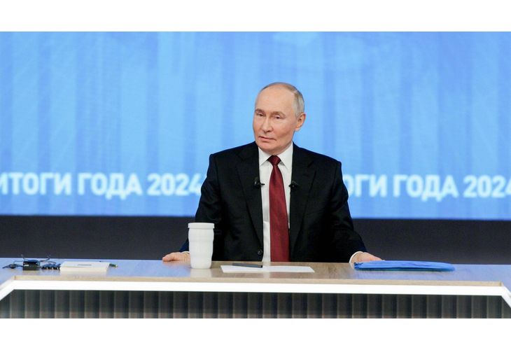 Пресконференция на Путин за резултатите от 2024 г.