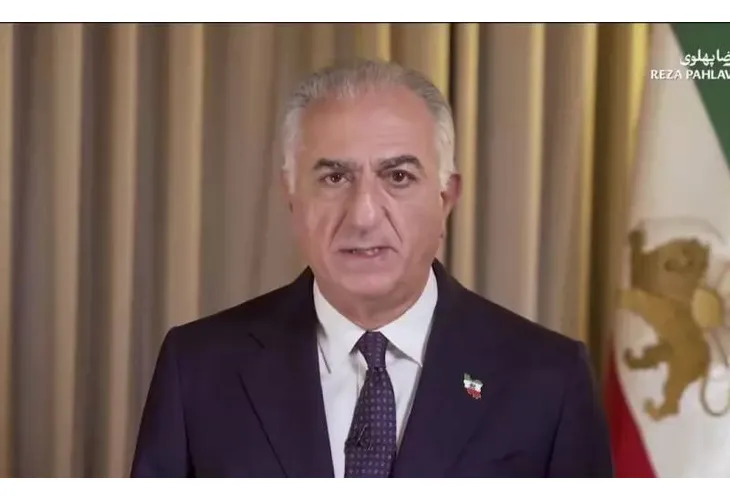 Принц Реза Пахлави