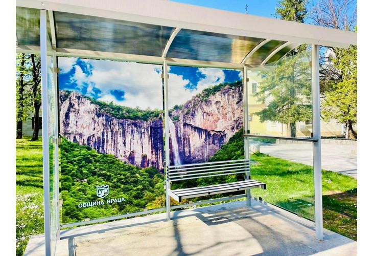 Природни забележителности украсяват новите спирки на градския транспорт във Враца