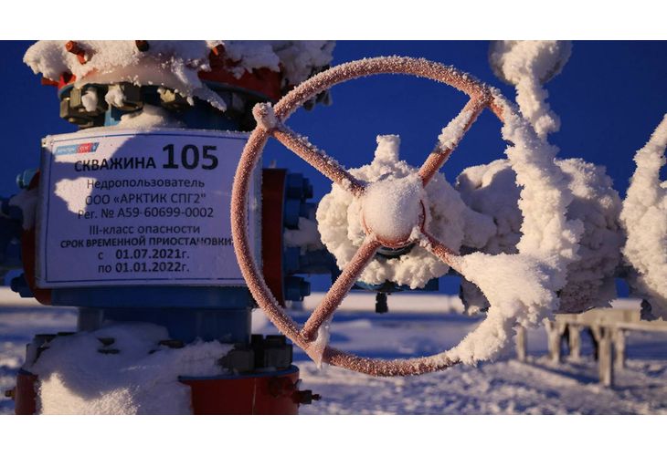 Проект за руски втечнен газ Арктик СПГ 2 Проект за руски втечнен газ Арктик СПГ 2
