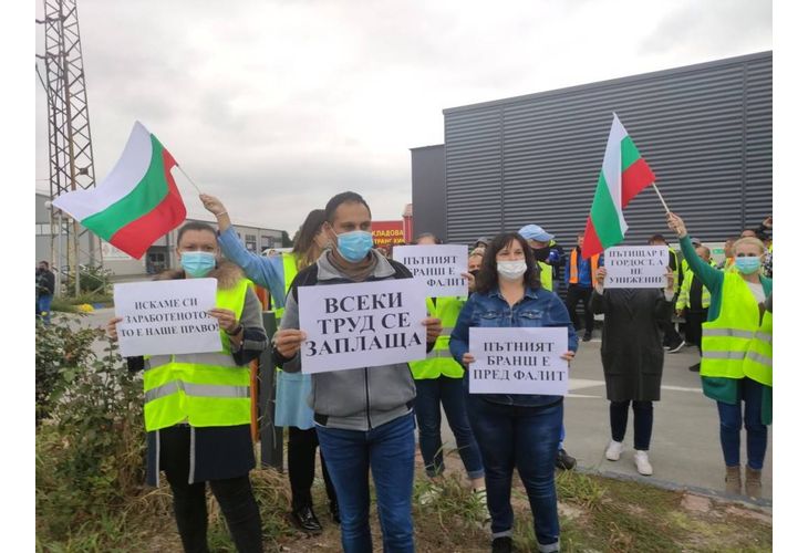 Протест на пътно-строителни фирми