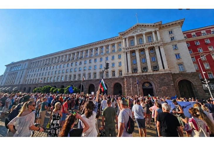Протест срещу кабинета "Радев"