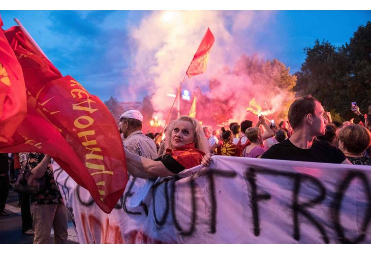 Протести в Македония