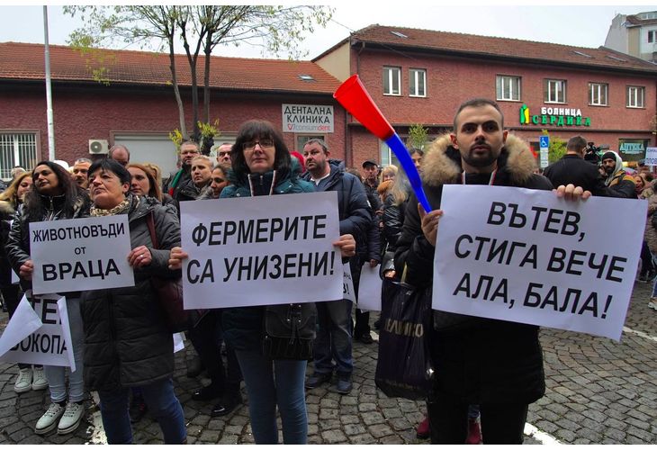 Протести на фермери и селскостопански производители