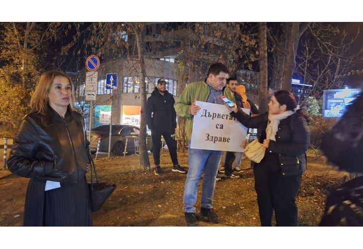 Протестиращи срещу застрояването на кв. "Изток"