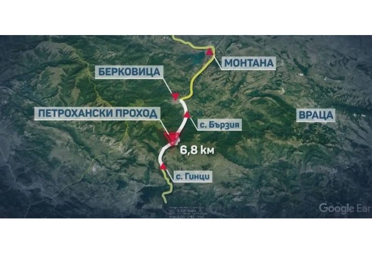 Проход Петрохан Проход Петрохан