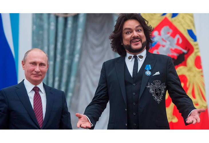 Путин и Киркоров Путин и Киркоров