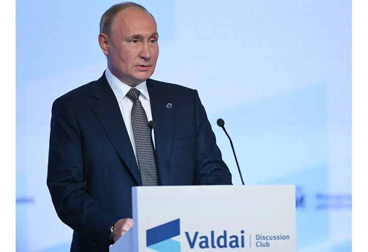 Путин на Валдайския форум