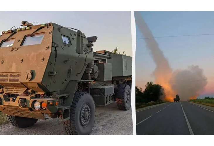 РСЗО HIMARS