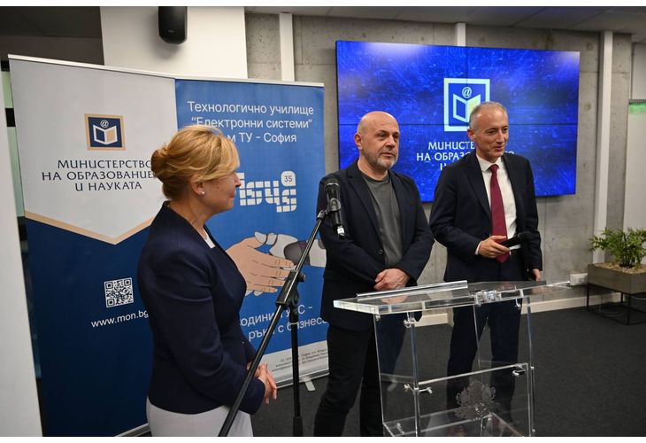 Работна среща за развитието на Технологичното училище "Електронни системи" (ТУЕС) в София Тех Парк, инициирана от вицепремиера и министър на иновациите и растежа Томислав Дончев и министъра на образованието и науката Красимир Вълчев