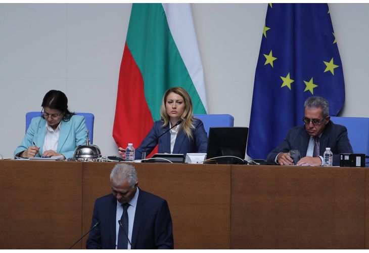 Рая Назарян