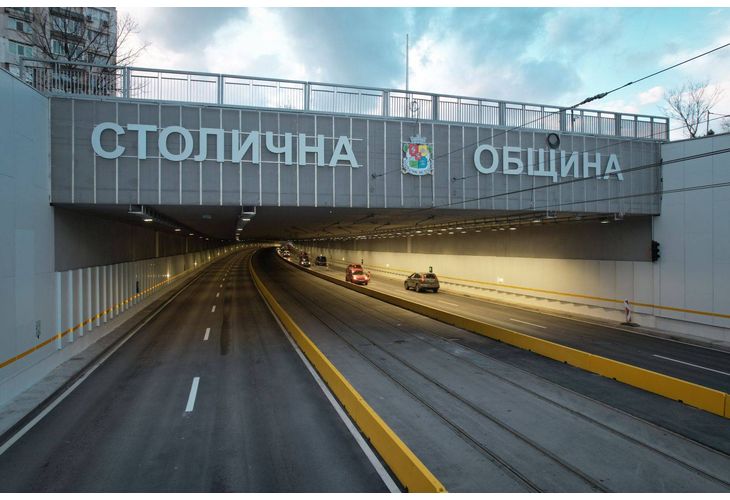 Тунел "Люлин" Тунел "Люлин"