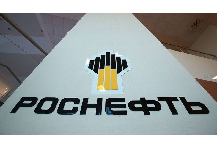 Роснефт Роснефт
