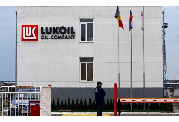 Румънският "Лукойл"